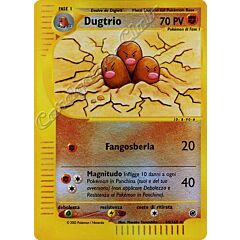 044 / 165 Dugtrio rara foil reverse (IT) -NEAR MINT-