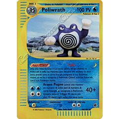 060 / 165 Poliwrath rara foil reverse (IT) -NEAR MINT-