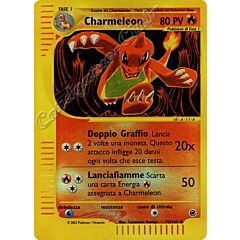 073 / 165 Charmeleon non comune foil reverse (IT) -NEAR MINT-