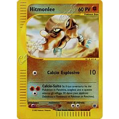 081 / 165 Hitmonlee non comune foil reverse (IT) -NEAR MINT-