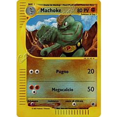 085 / 165 Machoke non comune foil reverse (IT) -NEAR MINT-