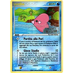 007 / 100 Luvdisc rara foil speciale (IT) -NEAR MINT-