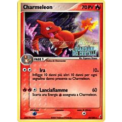 029 / 100 Charmeleon non comune foil speciale (IT) -NEAR MINT-