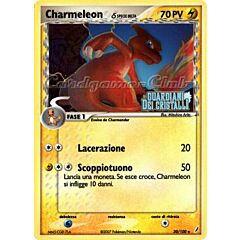 030 / 100 Charmeleon Specie Delta non comune foil speciale (IT) -NEAR MINT-