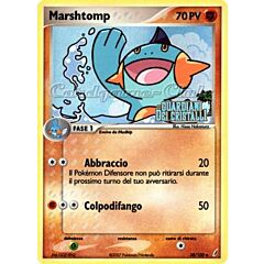 038 / 100 Marshtomp non comune foil speciale (IT) -NEAR MINT-