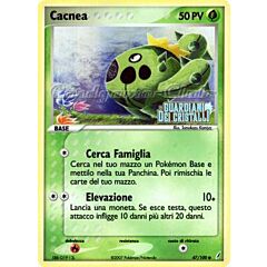 047 / 100 Cacnea comune foil speciale (IT) -NEAR MINT-