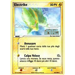 052 / 100 Electrike comune foil speciale (IT) -NEAR MINT-