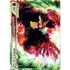 111 / 123 Ho-Oh Legend rara foil (EN) -NEAR MINT-