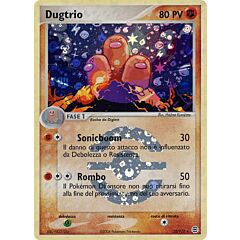 022 / 112 Dugtrio rara foil speciale (IT) -NEAR MINT-