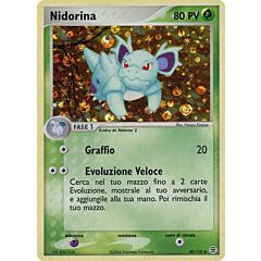 040 / 112 Nidorina non comune foil speciale (IT) -NEAR MINT-