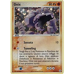 042 / 112 Onix non comune foil speciale (IT) -NEAR MINT-