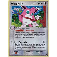 052 / 112 Wigglytuff non comune foil speciale (IT) -NEAR MINT-