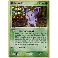 070 / 112 Nidoran comune foil speciale (IT) -NEAR MINT-