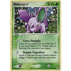 071 / 112 Nidoran comune foil speciale (IT) -NEAR MINT-