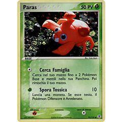 072 / 112 Paras comune foil speciale (IT) -NEAR MINT-