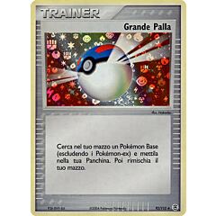 092 / 112 Grande Palla non comune foil speciale (IT) -NEAR MINT-