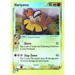 033 / 109 Hariyama non comune foil reverse (EN) -NEAR MINT-