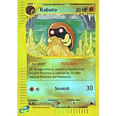 037 / 144 Kabuto non comune foil reverse (EN) -NEAR MINT-