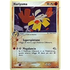 008 / 109 Hariyama rara foil reverse (IT) -NEAR MINT-