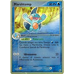 041 / 109 Marshtomp G-17 non comune foil reverse (IT) -NEAR MINT-