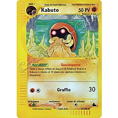 037 / 144 Kabuto non comune foil reverse (IT) -NEAR MINT-