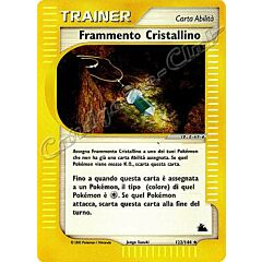 122 / 144 Frammento Cristallino non comune foil reverse (IT) -NEAR MINT-