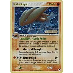 07 / 92 Kabutops rara foil speciale (IT) -NEAR MINT-