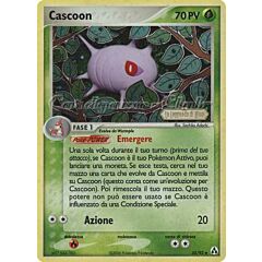 30 / 92 Cascoon non comune foil speciale (IT) -NEAR MINT-