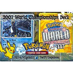 World Championship 2007 mazzo Akira Miyazaki (EN)