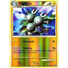 043 / 102 Magneton non comune foil reverse (IT) -NEAR MINT-