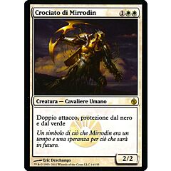014 / 155 Crociato di Mirrodin rara (IT) -NEAR MINT-