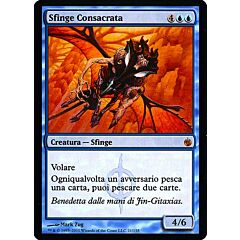 021 / 155 Sfinge Consacrata rara mitica (IT) -NEAR MINT-
