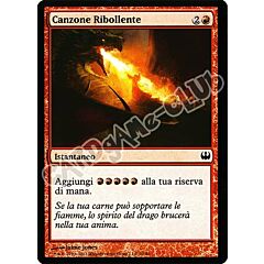 70 / 81 Canzone Ribollente comune (IT) -NEAR MINT-
