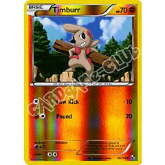 059 / 114 Timburr comune foil reverse (EN) -NEAR MINT-