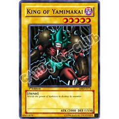 MRD-E074 King of Yamimakai comune 1st edition (EN)