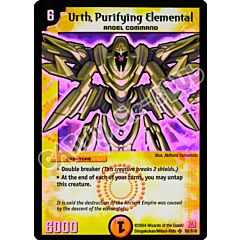 S02/S10 Urth, Purifying Elemental super rara foil (EN) -NEAR MINT-