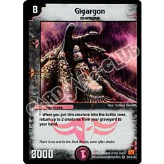057/110 Gigargon molto rara foil (EN) -NEAR MINT-