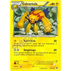 046 / 114 Galvantula rara (IT) -NEAR MINT-