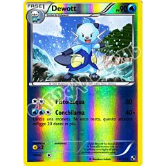 029 / 114 Dewott non comune foil reverse (IT) -NEAR MINT-