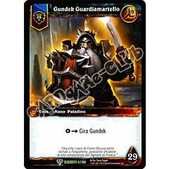 ELEMENTS 005 / 220 Gundek Guardiamartello non comune (IT) -NEAR MINT-