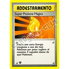 090 / 102 Super Pozione Magica non comune 1a edizione (IT) -NEAR MINT-