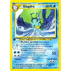 19 / 64 Kingdra rara 1a edizione (IT) -NEAR MINT-