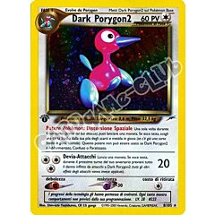 008 / 105 Dark Porygon 2 rara foil 1a edizione (IT) -NEAR MINT-