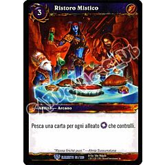 ELEMENTS 053 / 220 Riposo Mistico rara (IT) -NEAR MINT-
