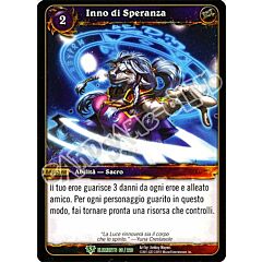 ELEMENTS 066 / 220 Inno di Speranza non comune (IT) -NEAR MINT-