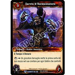 ELEMENTS 152 / 220 Zarvix il Tormentatore rara (IT) -NEAR MINT-