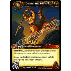 ELEMENTS 164 / 220 Guardiano Bronzeo comune (IT) -NEAR MINT-