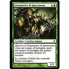 114 / 175 Giuntatrice di Spaccaossa comune (IT) -NEAR MINT-