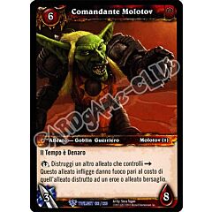 Comandante Molotov rara (IT) -NEAR MINT-