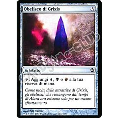 60 / 80 Obelisco di Grixis comune (IT) -NEAR MINT-